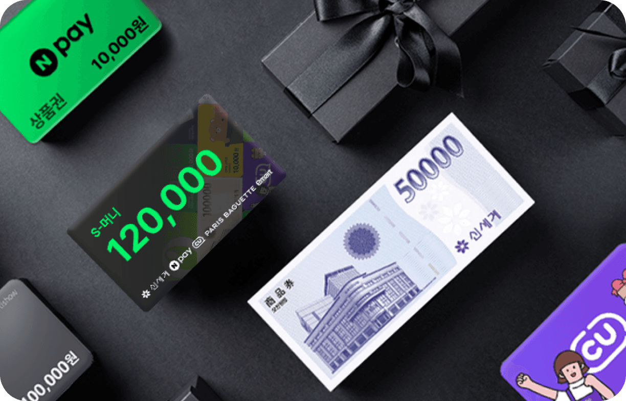 img_slide_internet_02