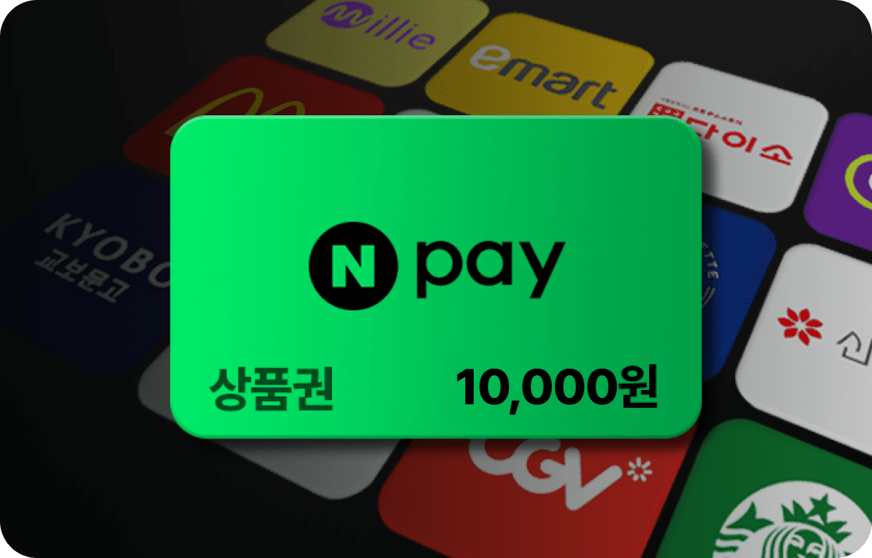 img_slide_npoint_10000